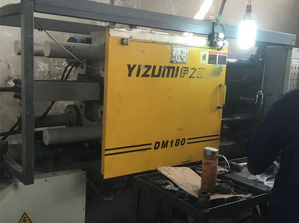 模具、壓鑄、注塑車間